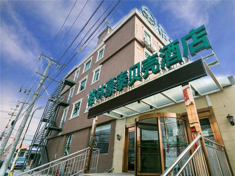 Greentree Inn Beijing Changping District Nankou Town Train Station Shell Hotel Esterno foto