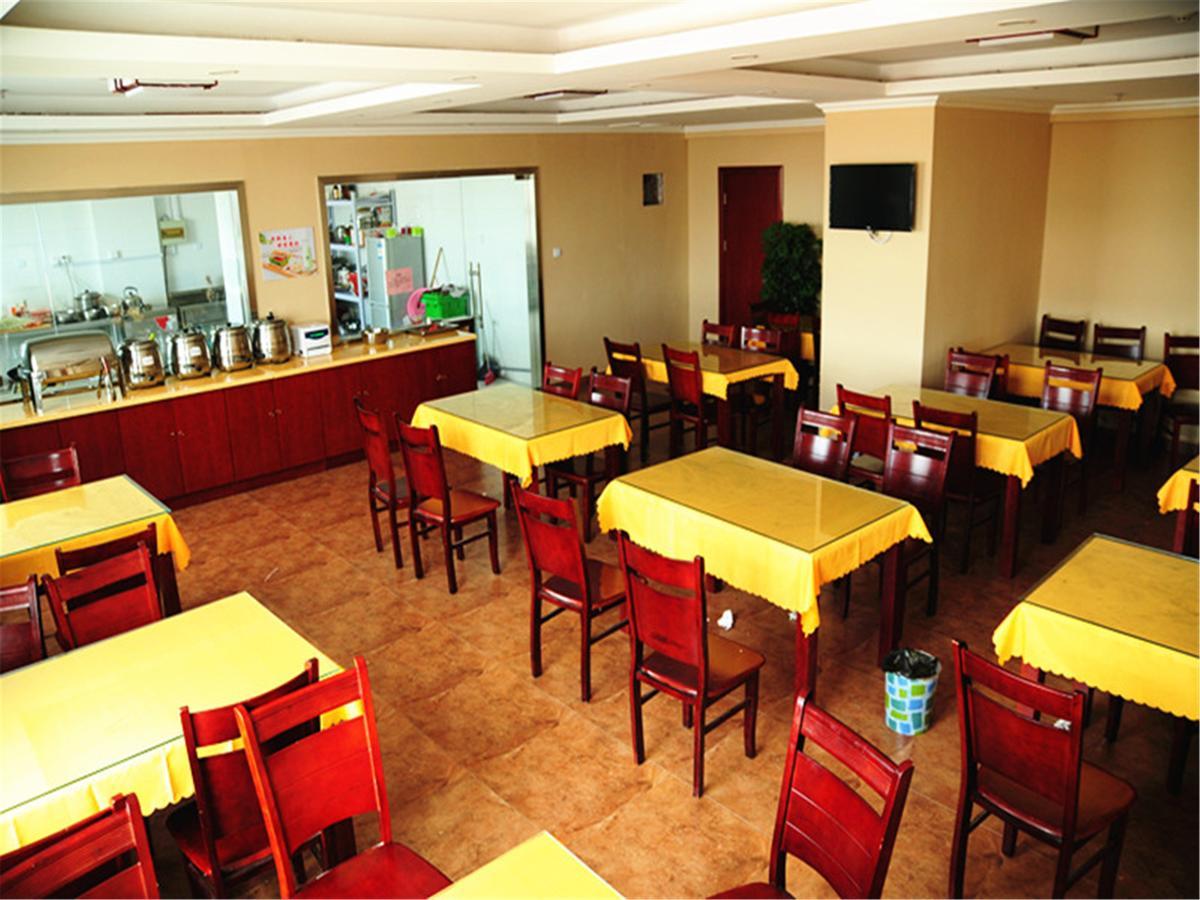 Greentree Inn Beijing Changping District Nankou Town Train Station Shell Hotel Esterno foto